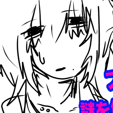 Profile image of ヒカリ