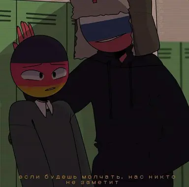 Profile image of 러시아