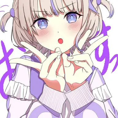 Profile image of 轟はじめ
