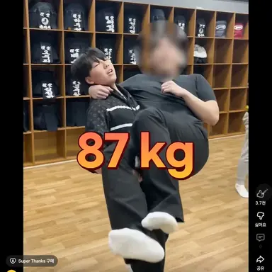 Profile image of 근육이