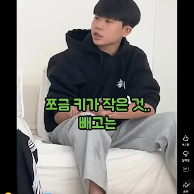 Profile image of 초록이