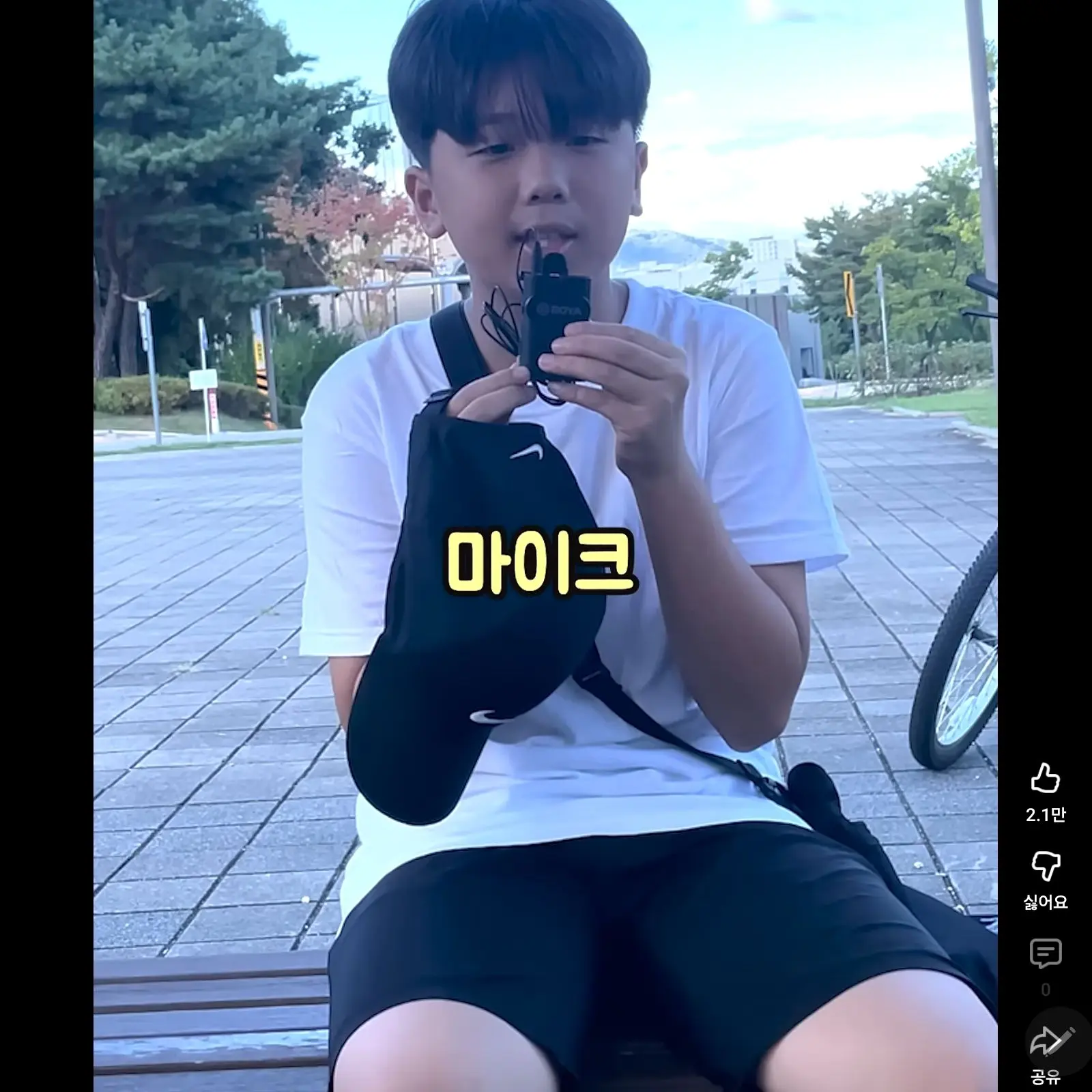 AwareRule5812의 헬로차이드!!!