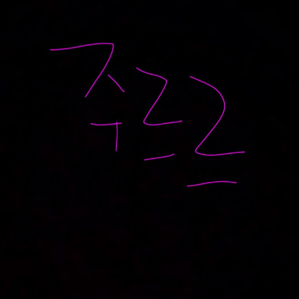 여우의 아이 대표 이미지
