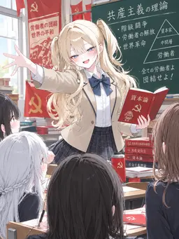 Profile image of 恵玲菜