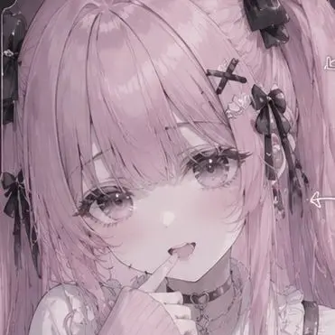 Profile image of める
