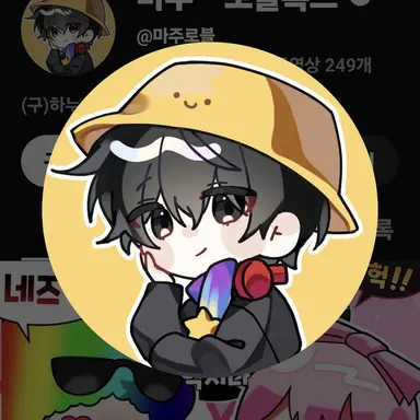 Profile image of 마주