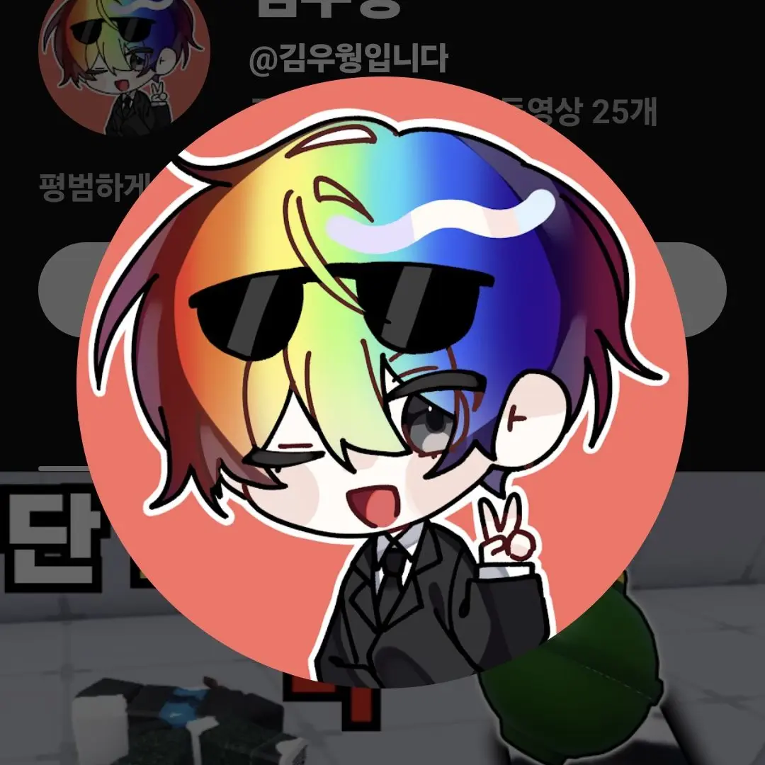 SleekWok6913의 여멤들이 얀데레?(이핑구편)