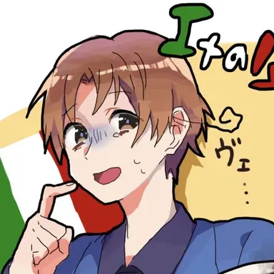 Profile image of フェリシアーノ