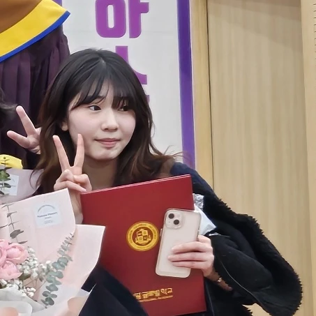 은샘