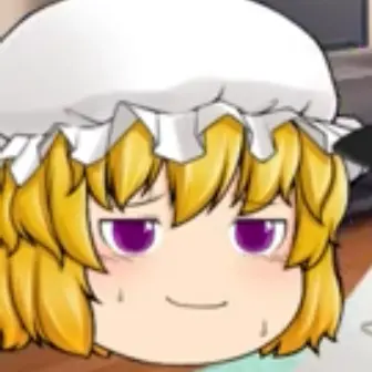 Profile image of マエリベリー・ハーン