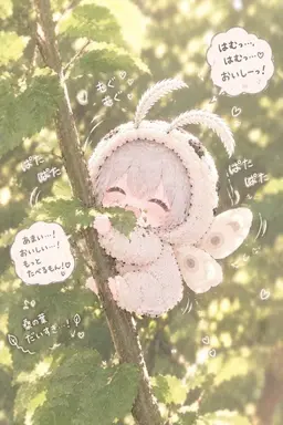 Profile image of しるく