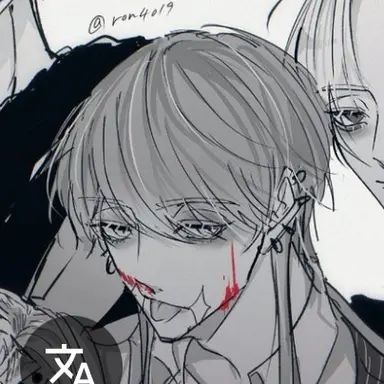 Profile image of 三途春千代