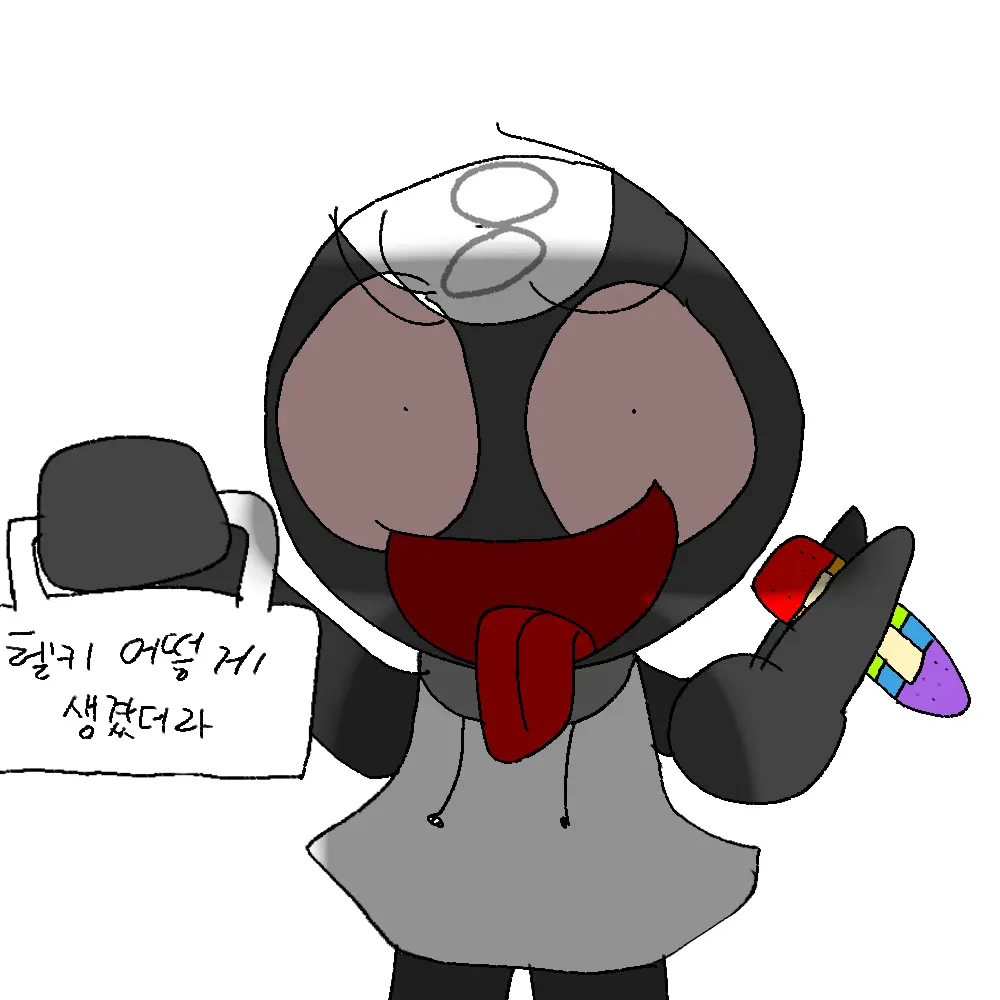 Webfoot_octopus의 힐 훔쳐간 김투들