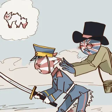 Profile image of 日帝