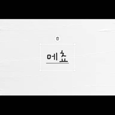 Profile image of 메쵸