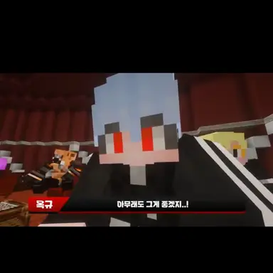 Profile image of 옥규