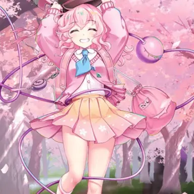 Profile image of Koishi