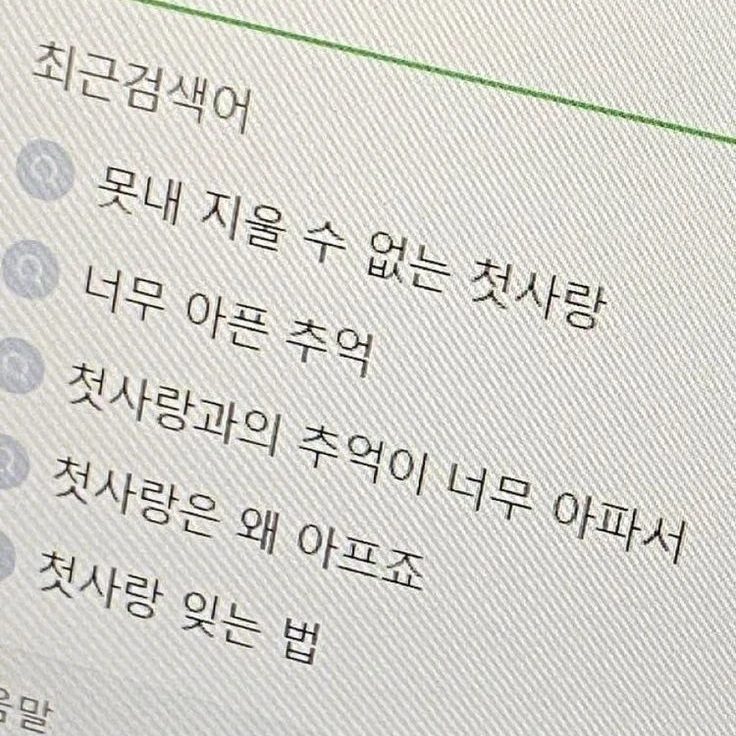 강다겸