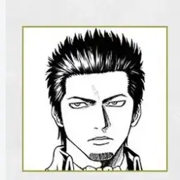 Profile image of 近藤勲
