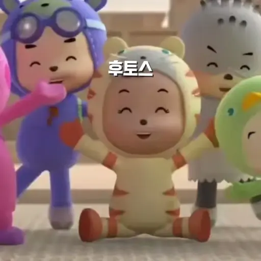 RaspyCage2159의 후토스 5총사