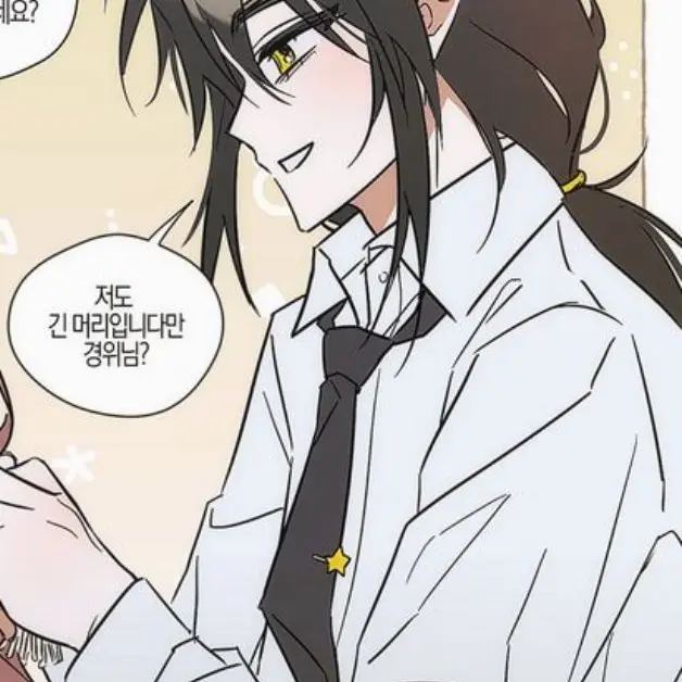 nnnnnnnnnnnnnnnnnnnnnnnnnnnnn의 야밤에 미수반하고 걷기