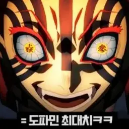 Profile image of 아카자