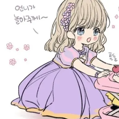 Profile image of 한이봄