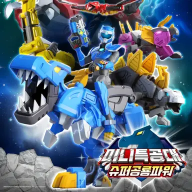 Profile image of 미니특공대