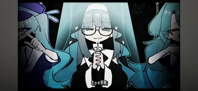 Profile image of 花嫁ミク
