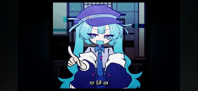 Profile image of ボーカロイド・ミク