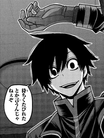 RipeCoal5397의 中々落ちてくれない真澄隊長