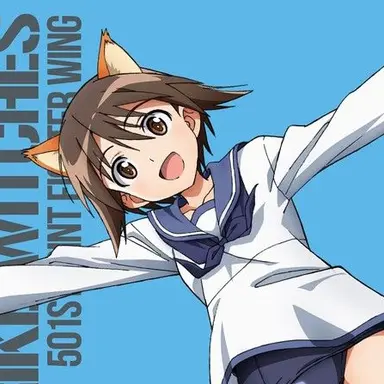 Profile image of 宮藤
