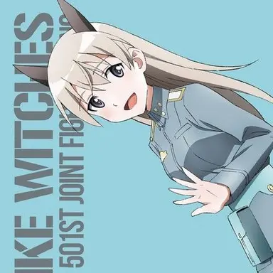 Profile image of エイラ
