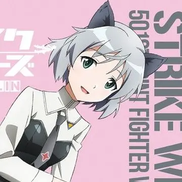 Profile image of サーニャ