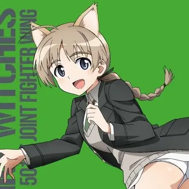 Profile image of リーネ