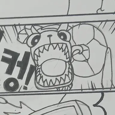 Profile image of 트위스티드 페블