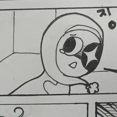 Profile image of 아스트로