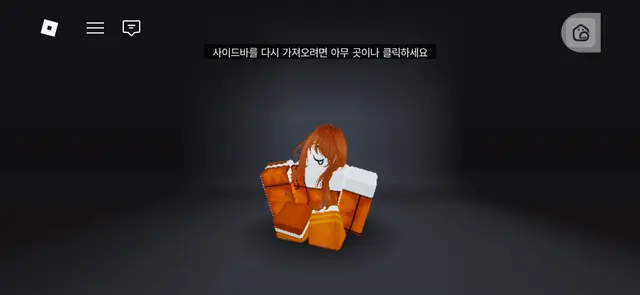 Profile image of 여우