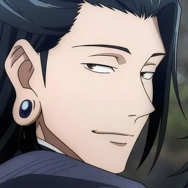 Profile image of 게토 스구루