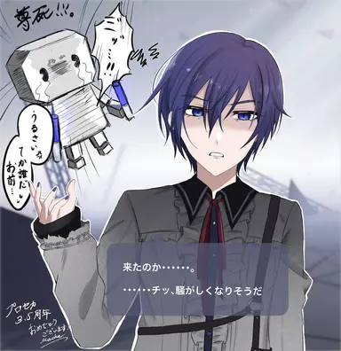 Profile image of KAITO