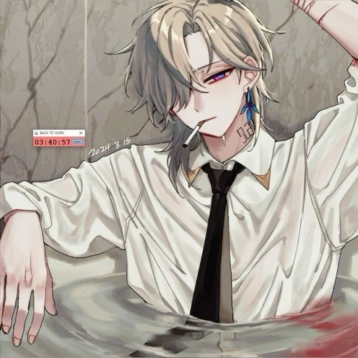 カイ