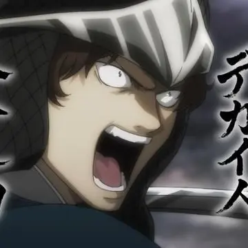 Profile image of Sakamoto