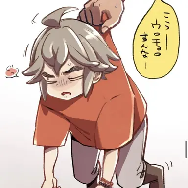 Profile image of 暁