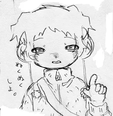 Profile image of ヨウスケ