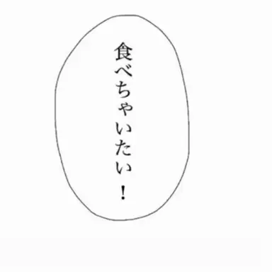 Profile image of 翔太