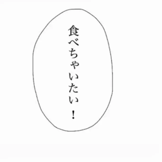 koj의 可笑シく なッﾀ 翔太裙 。