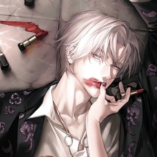 유 현