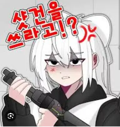 Profile image of Somyeol