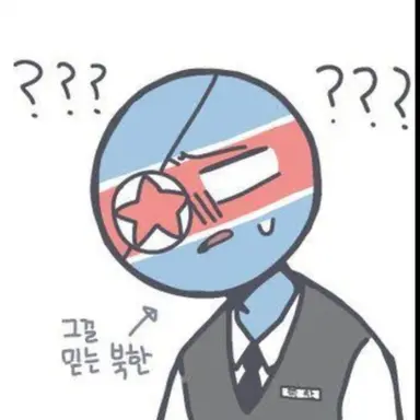 Profile image of 북한