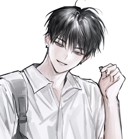 유 현